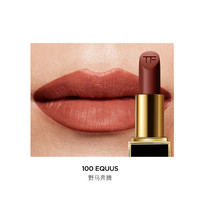 TOM FORD 汤姆·福特 激情幻魅唇膏 #100EQUUS野马奔腾 3g