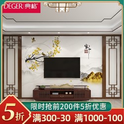 新中式山水背景墙壁纸客厅电视墙壁布卧室沙发影视墙装饰花鸟壁画