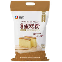 新良 原味蛋糕粉 低筋面粉5kg 烘焙原料 糕点饼干用小麦粉