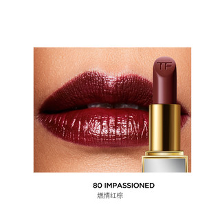 tomford汤姆福特烈焰幻魅唇膏80impassioned燃情红棕鎏金银管3g
