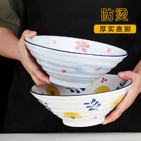 宋青窑 家用泡面碗餐厅陶瓷面馆专用拉面碗