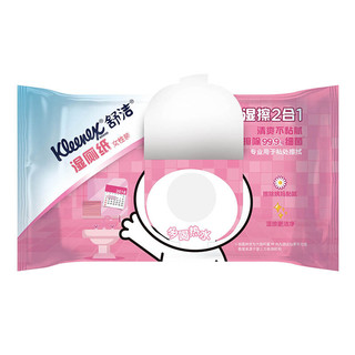 Kleenex 舒洁 LINE FRIENDS联名款 湿厕纸 女性装 10片