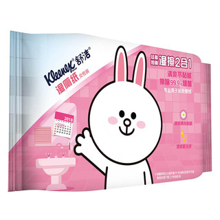 Kleenex 舒洁 LINE FRIENDS联名款 湿厕纸 女性装 10片