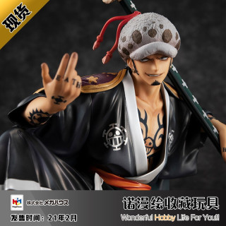 Bandai 万代其他模型 万代海贼王megahouse 限定pop Wa 罗和之国手办现货 报价价格评测怎么样 什么值得买