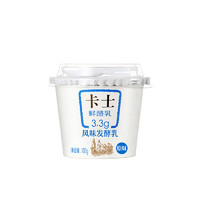 卡士 3.3鲜酪乳 风味发酵乳 原生乳蛋白 整箱 低温酸奶 24杯