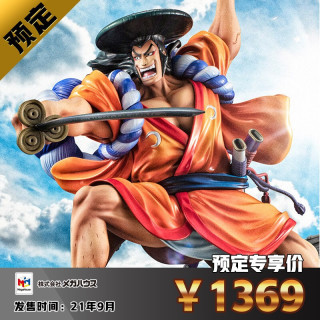 Bandai 万代其他礼品 万代megahouse 限定pop Wa 光月御田手办 报价价格评测怎么样 什么值得买