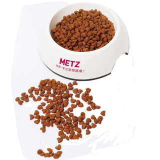 METZ 玫斯 无谷物生鲜全阶段猫粮 6.8kg