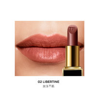 TOM FORD 汤姆·福特 烈焰幻魅唇膏 #02LIBERTINE放荡不羁 3g