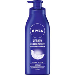 NIVEA 妮维雅(NIVEA) 进口版 深层修复香体保湿身体乳 400ml/瓶 嫩滑肌肤 深层滋润 进口超市