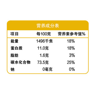 金龙鱼 高筋 麦芯小麦粉 5kg