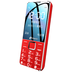K-TOUCH 天语 E2 电信版 2G手机 魅力红