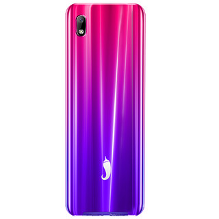 小辣椒 K3 移动联通版 2G手机 流光紫