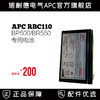 APC 施耐德 阿迪达斯官网 YG adidasW.N.D.大童装训练梭织夹克 EJ8697 黑色 140CM