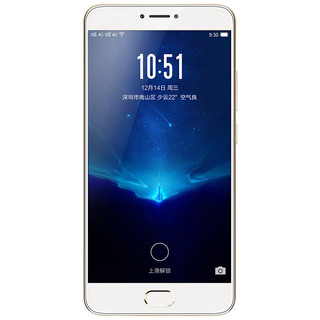 小辣椒 红辣椒 Note5 4G手机 4GB+64GB 金色