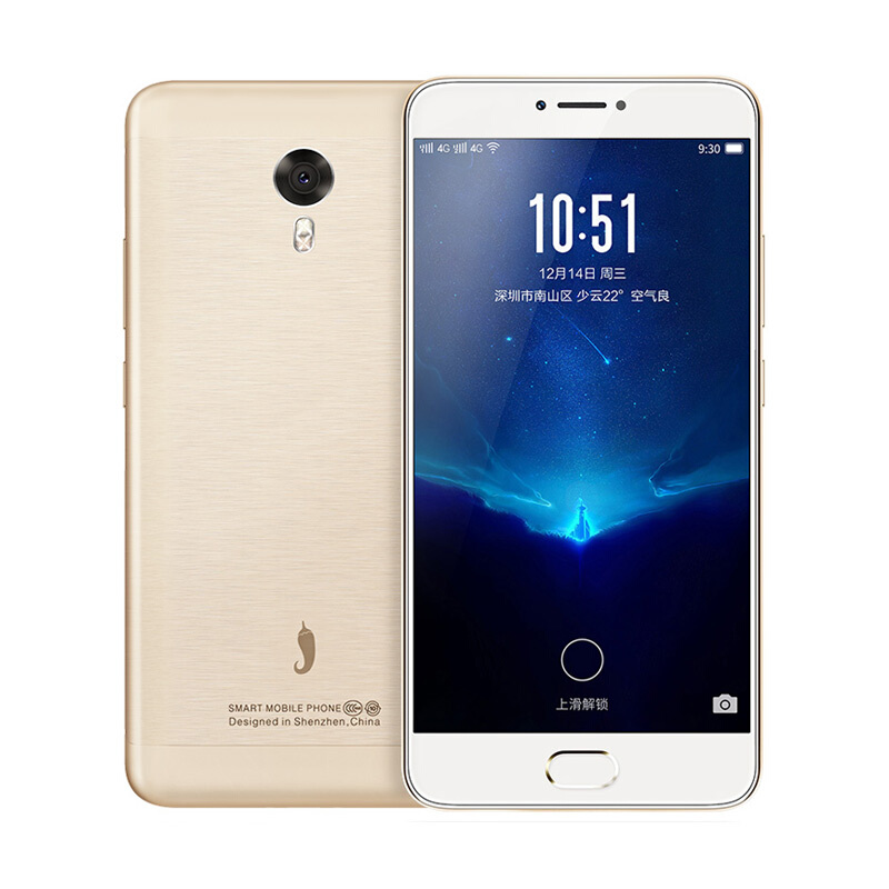 小辣椒 红辣椒 Note5 4G手机 4GB+64GB 金色