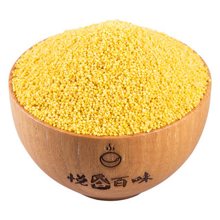 悦谷百味 甄选黄小米 1kg