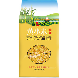 悦谷百味 甄选黄小米 1kg