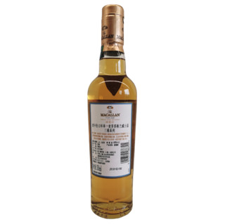 MACALLAN 麦卡伦 三桶 12年 单一麦芽 苏格兰威士忌 40%vol