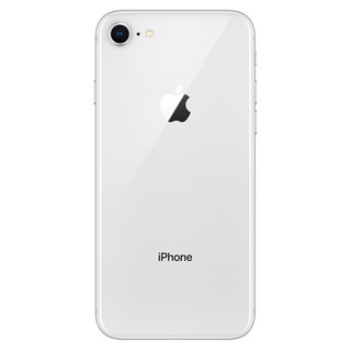 Apple 苹果 iPhone 8系列 A1863 4G手机 256GB 银色