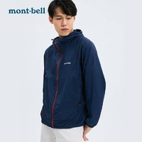 mont·bell  1103242 男士户外防风防水皮肤衣