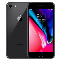 Apple 苹果 iPhone 8系列 A1863 4G手机 128GB 深空灰色