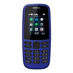 NOKIA 诺基亚  105 直板按键老人手机 移动联通2G 蓝色
