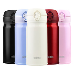 THERMOS 膳魔师 真空不锈钢 保温杯 车载家用 水杯JNL-354 350ml