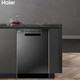 Haier 海尔 EW10028BK 独立式洗碗机 80℃高温冲洗 纤薄机身