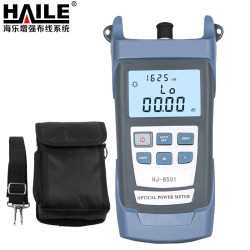 HAILE 海乐(Haile)光功率计光纤测试仪测量范围-70~+10(含电池、手提包)HJ-8501