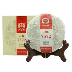 TAETEA 大益 普洱茶经典口粮茶老茶客推荐7572标杆熟茶饼茶150g勐海
