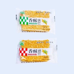 白荡里  大米香酥锅巴500g 香辣味办公室休闲零食薯片饼干踏青春游小吃独立包装安徽特产 约7包/斤）