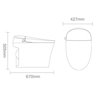 JOMOO 九牧 ZS700X 智能马桶一体机 400mm坑距