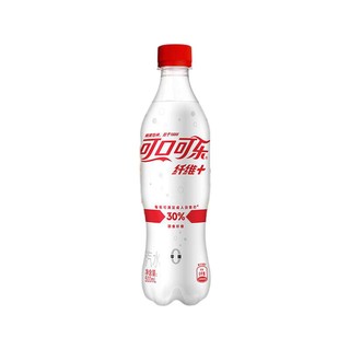 Coca-Cola 可口可乐 纤维+零卡无糖 30%膳食纤维 汽水
