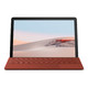 Microsoft 微软 Surface Go 2 10.5英寸平板电脑（奔腾4425Y、8GB、128GB）WLAN版