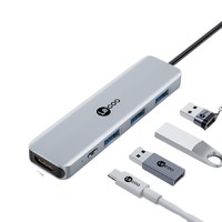 Lecoo 联想来酷Type-C扩展坞通用华为苹果电脑转换器4K投屏MacBook拓展坞手机USB-C转HDMI转接头五合一 KC1303H