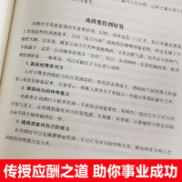 百亿补贴：多多读书月开启，平价好书全民读