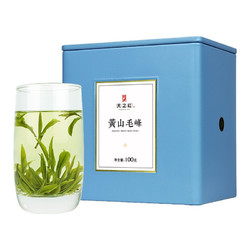 天之红  2021春茶新茶  黄山毛峰绿茶特级 100g 