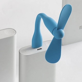 Xiaomi 小米 迷你USB电风扇 蓝色