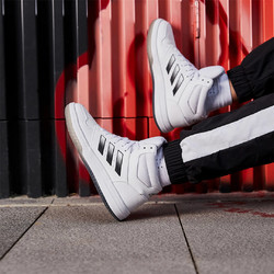 adidas adidas阿迪达斯男板鞋2021新款高帮小白鞋FY8561
