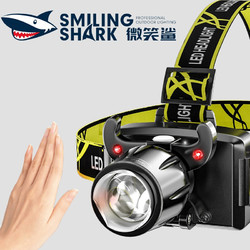SMILING SHARK 微笑鲨(SMILINGSHARK)66 强光感应头灯头戴式LED 可充电T6户外防水