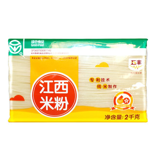 五丰 江西米粉 2kg