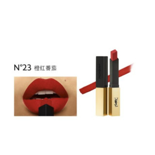 YVES SAINT LAURENT 圣罗兰 细管纯口红 #N°23橙红番茄 2.2g