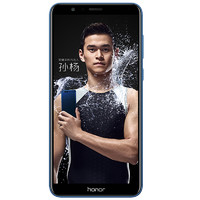 HONOR 荣耀 畅玩 7X 高配版 4G手机 4GB+64GB 极光蓝