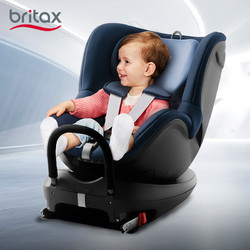 Britax 宝得适 双面骑士 儿童安全座椅 0-4岁