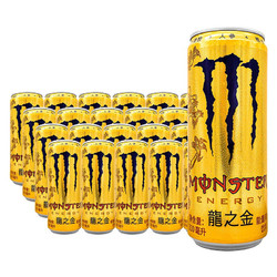 Coca-Cola 可口可乐 Monster 魔爪 龙之金  能量风味饮料  310ml*24罐 