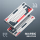  IQUNIX L80-动力方程式机械键盘 三模无线键盘  蓝牙办公键盘 热插拔客制化键盘cherry红轴无光版　