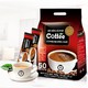 SAGOcoffee 西贡咖啡 三合一即溶速溶 50条装 800g