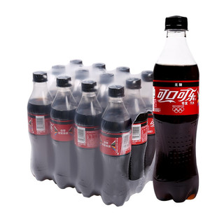 Coca-Cola 可口可乐 无糖 零度汽水 500ml*4瓶