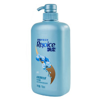 Rejoice 飘柔 家庭护理系列兰花长效清爽去屑洗发露 750ml