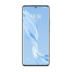 MEIZU 魅族 18 Pro 5G手机 12GB+256GB